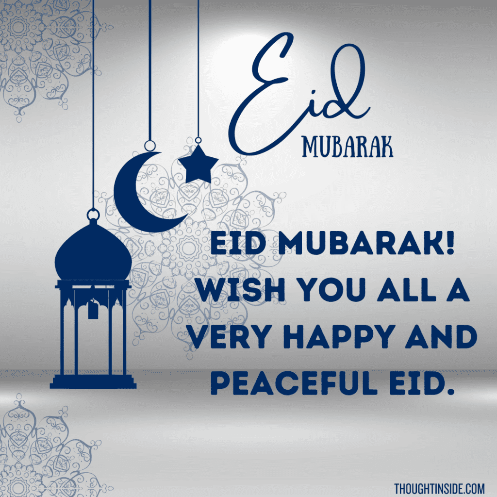 Eid Mubarak Wishes Greetings 2024