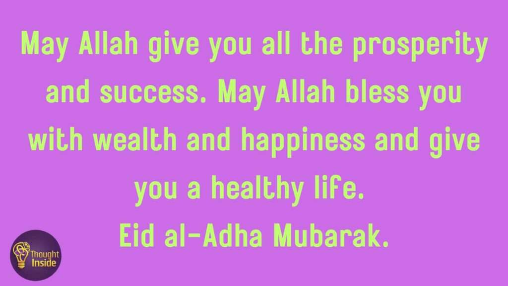 Eid-ul-Adha Wishes and Greetings